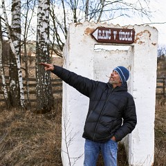 2018-04-01-00626-alb